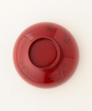 Load image into Gallery viewer, Shitsurindo Lacquer Soup Bowl