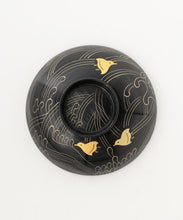 Load image into Gallery viewer, Shitsurindo Lacquer Soup Bowl